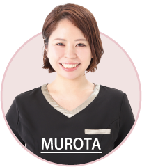 室田